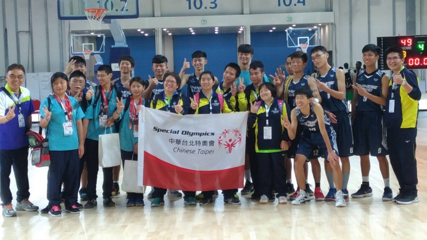 20180324中東北非特奧運動會照片.jpg