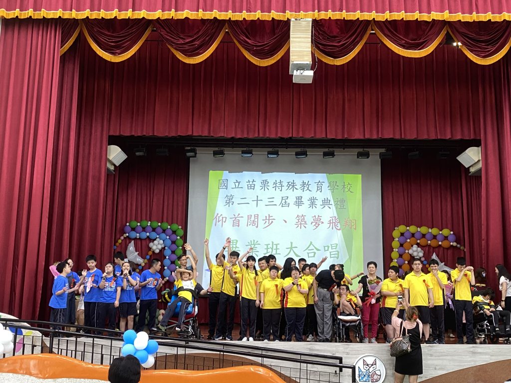 20240607畢業典禮相片.jpg