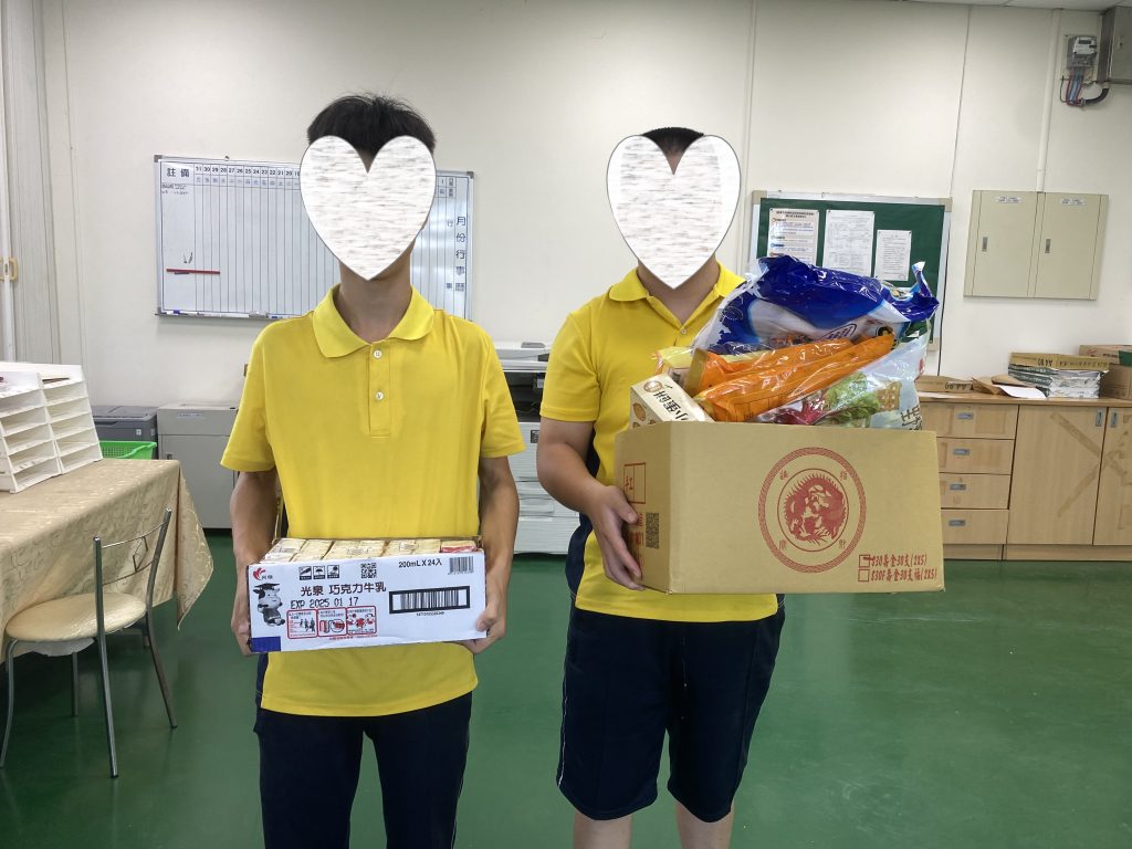 20240903感謝苗北慈暉關懷協會捐贈物資予本校相片.jpg