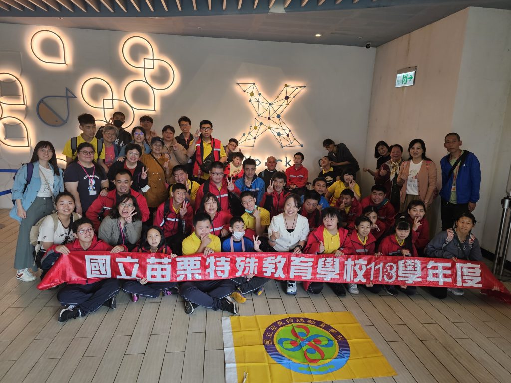 畢業旅行-照片1.jpg 畢業旅行-照片1
