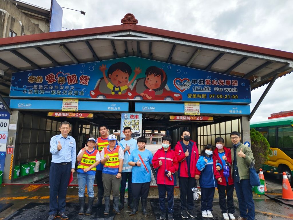 頭份加油站機械洗車觀摩.jpg 頭份加油站機械洗車觀摩