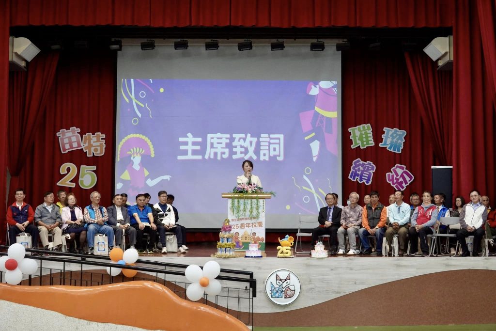 校慶相片1.jpg 校慶相片1.jpg