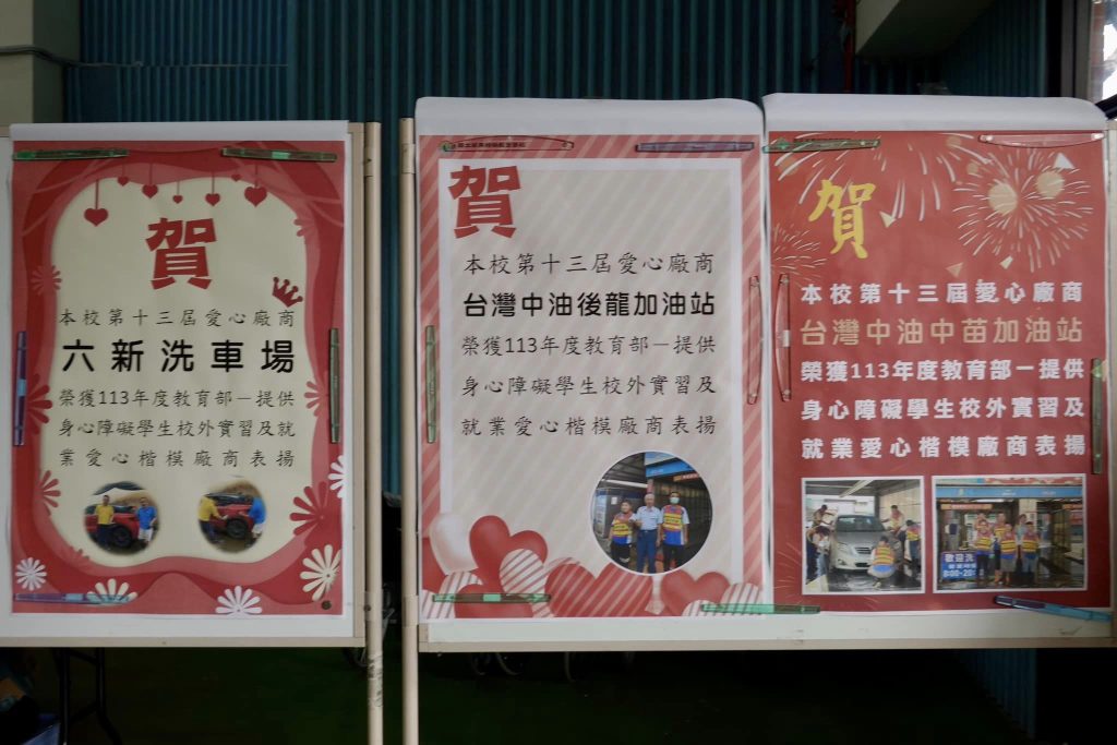 校慶相片9.jpg 校慶相片9.jpg