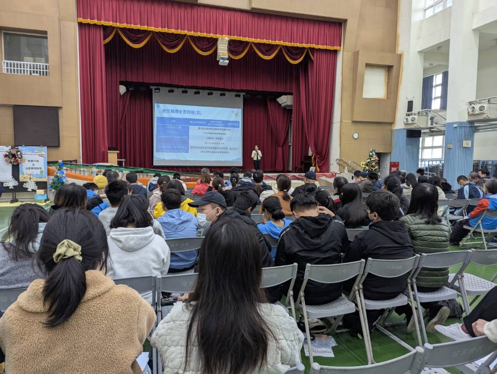 升學博覽會-簡章說明.jpg 升學博覽會-簡章說明.jpg