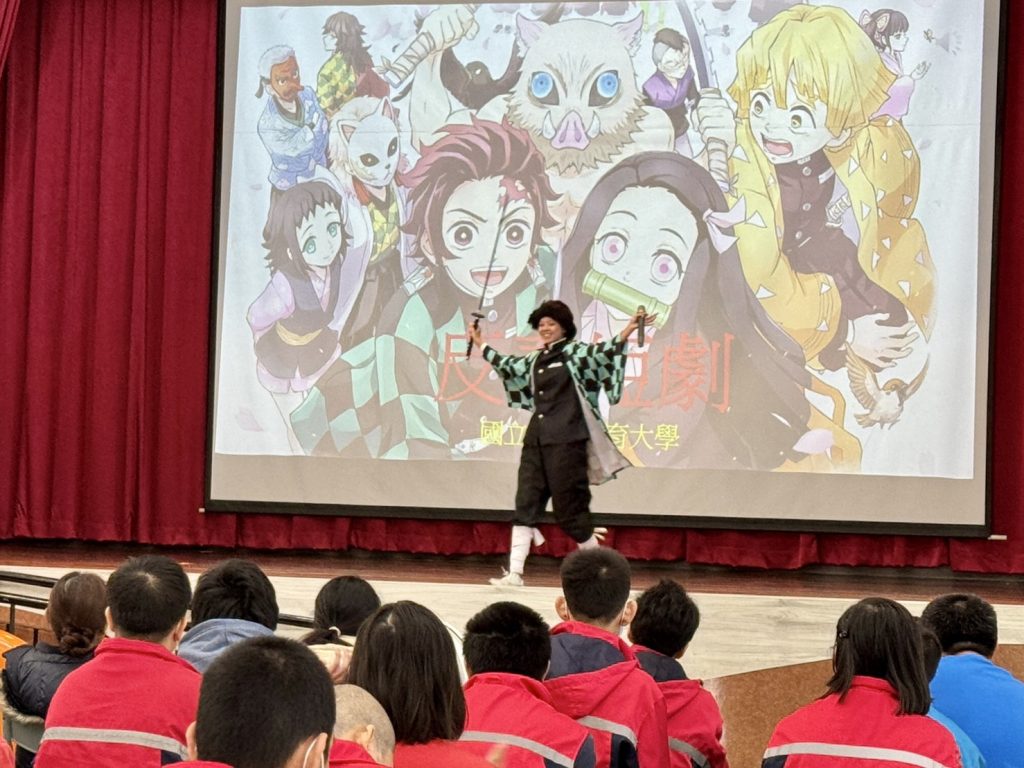 反毒話劇.jpg 反毒話劇