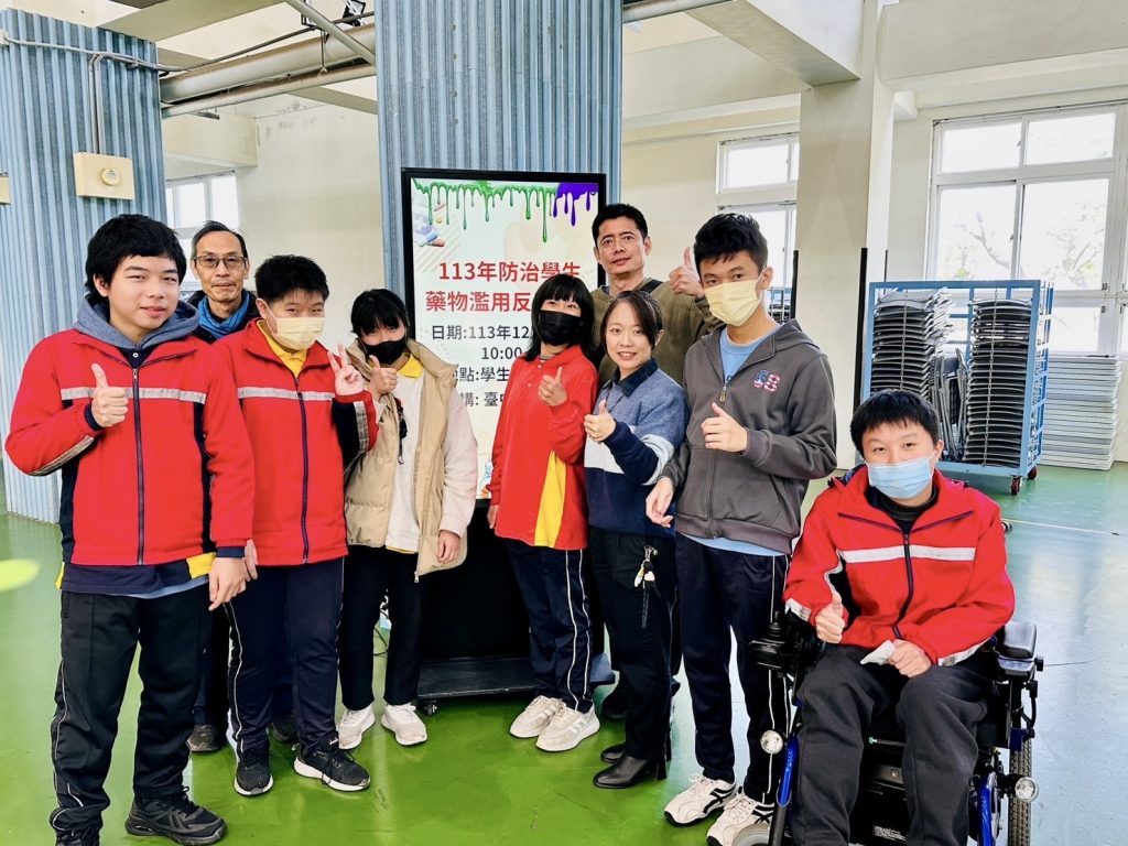 一起合照.jpg 一起合照