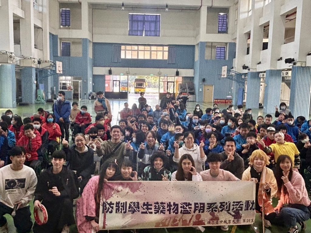 大合照.jpg 大合照