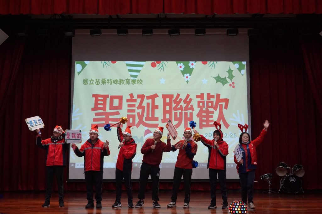 聖誕聯歡照片03.jpg 聖誕聯歡照片03.jpg