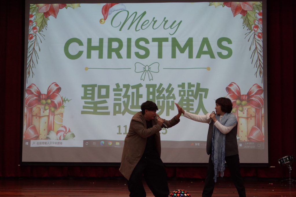 聖誕聯歡照片10.jpg 聖誕聯歡照片10.jpg