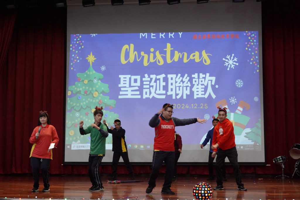 聖誕聯歡照片11.jpg 聖誕聯歡照片11.jpg