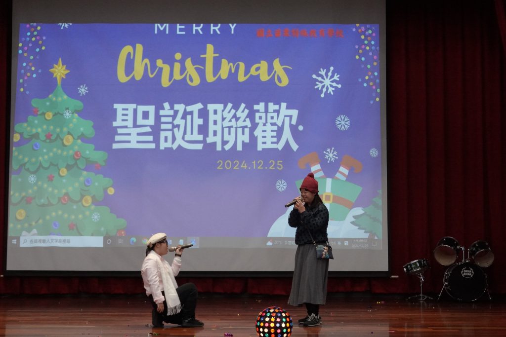 聖誕聯歡照片12.jpg 聖誕聯歡照片12.jpg
