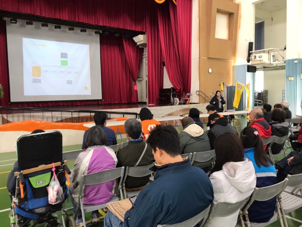 社會處業務與福利介紹.jpg 社會處業務與福利介紹