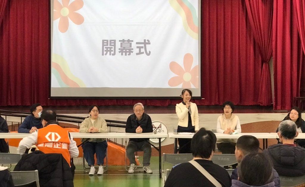開幕式校長致詞.jpg 開幕式校長致詞