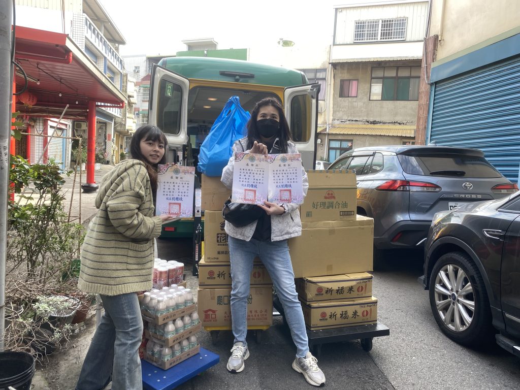 20250108苗北慈暉關懷協會.全人關懷協會.中華串愛社會福利協進會捐贈愛心物資照片.jpg