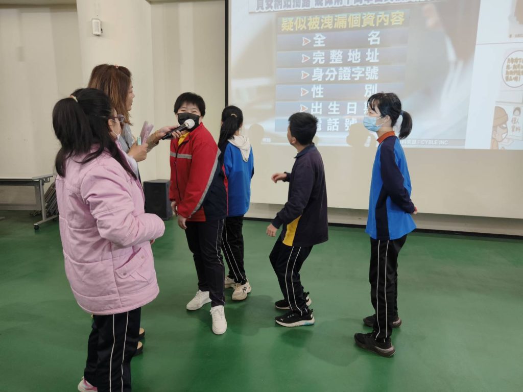 學生經驗分享