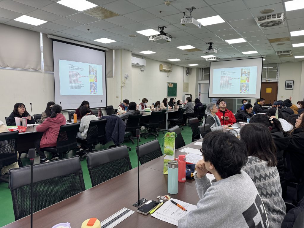 Z1人工智慧在教育上的應用3_與會參加研習人員.jpg Z1人工智慧在教育上的應用3_與會參加研習人員.jpg