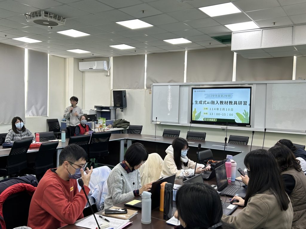 生成式AI融入教材研習_會場照片1.jpg 生成式AI融入教材研習_會場照片1.jpg