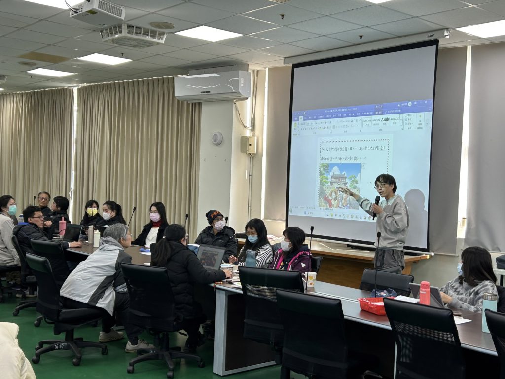 生成式AI融入教材研習4_會場照片2.jpg 生成式AI融入教材研習_會場照片2.jpg