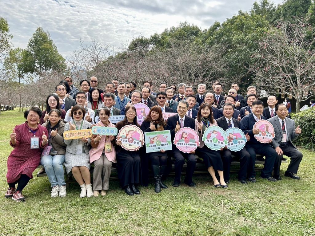與會學校代表大合照.jpg