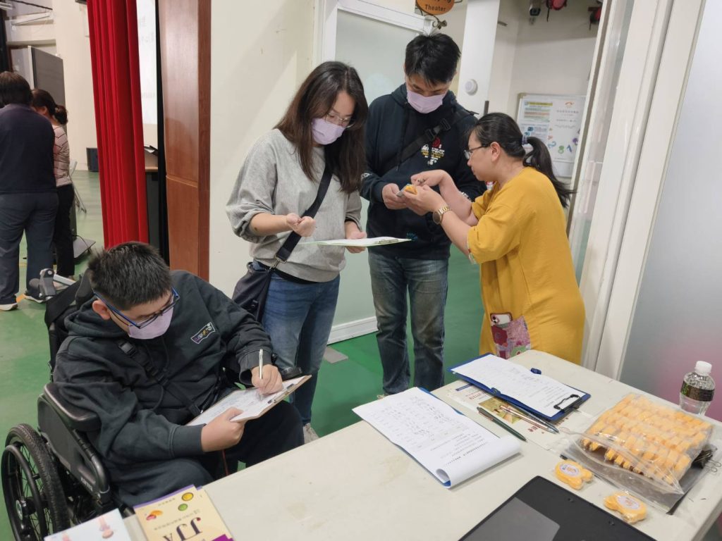家長報到填寫資料
