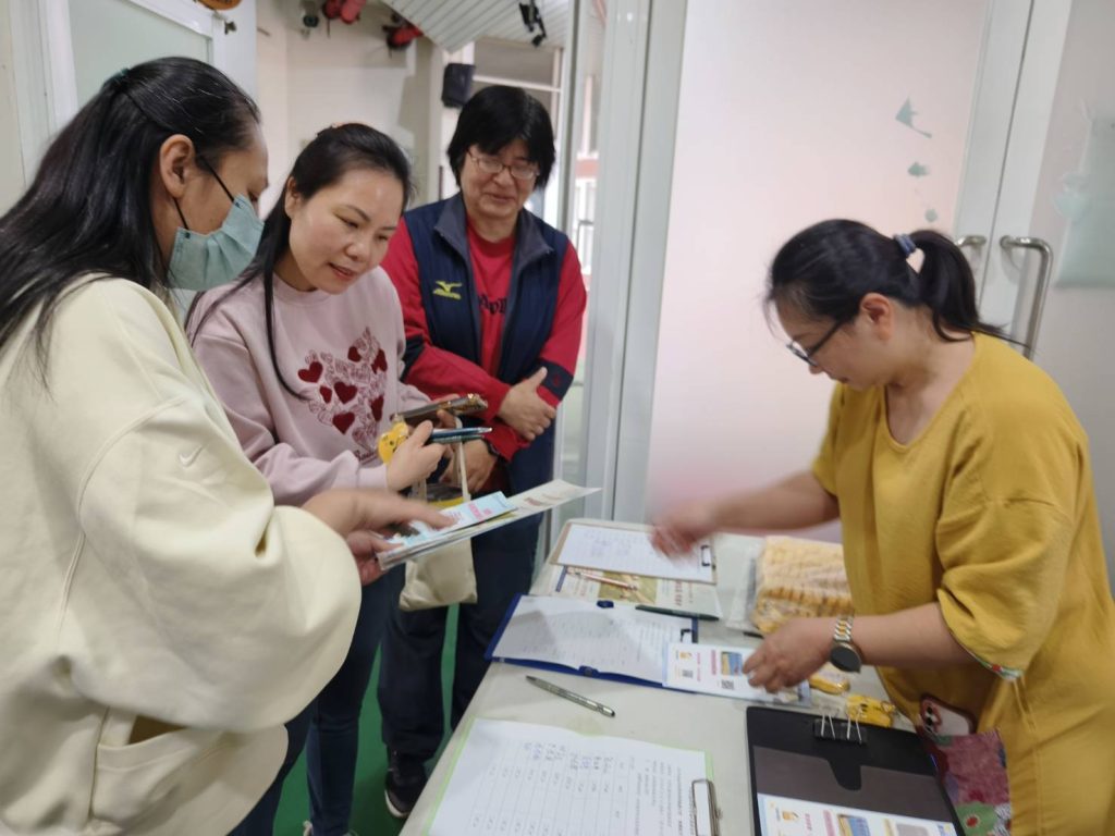 家長互相溝通認識