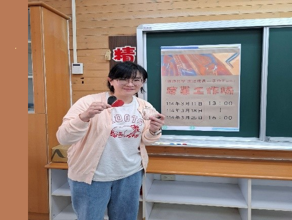 家長作品展示.png 家長作品展示.png