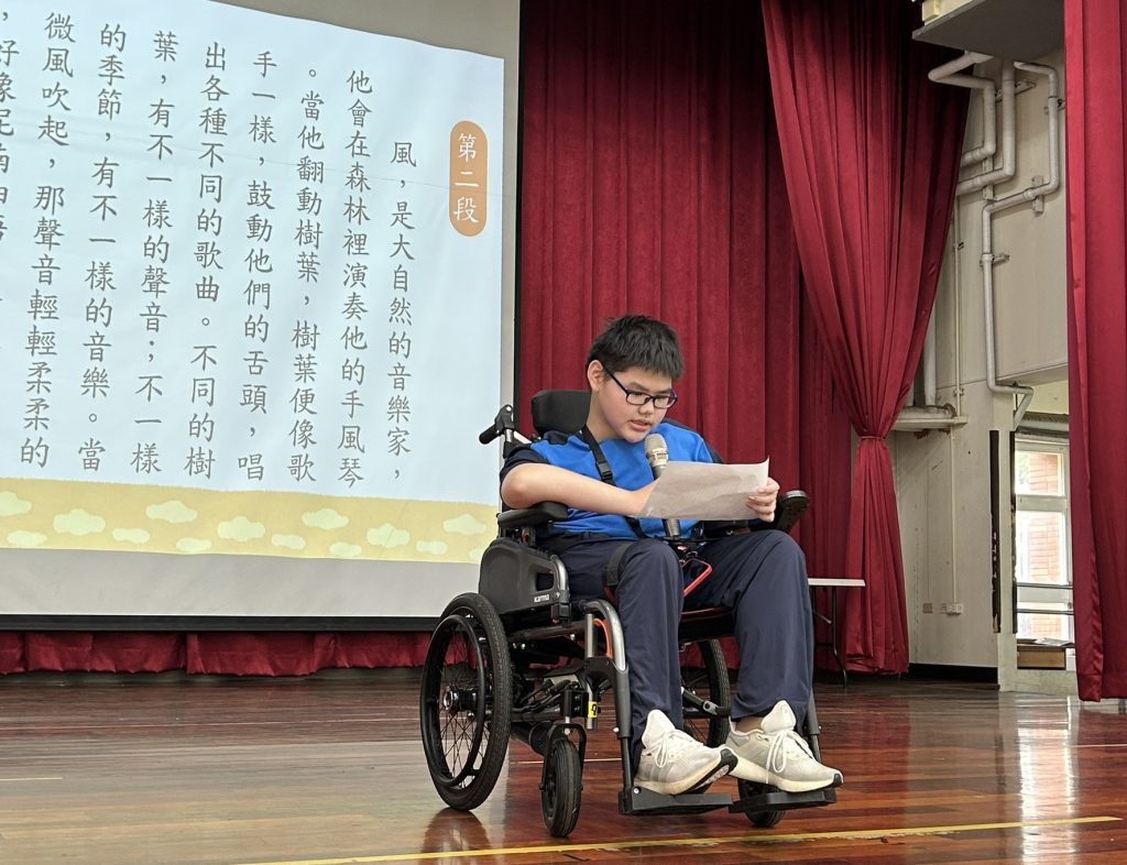 參賽者朗讀文章「大自然的聲音」照片1.jpg 參賽者朗讀文章「大自然的聲音」照片1.jpg