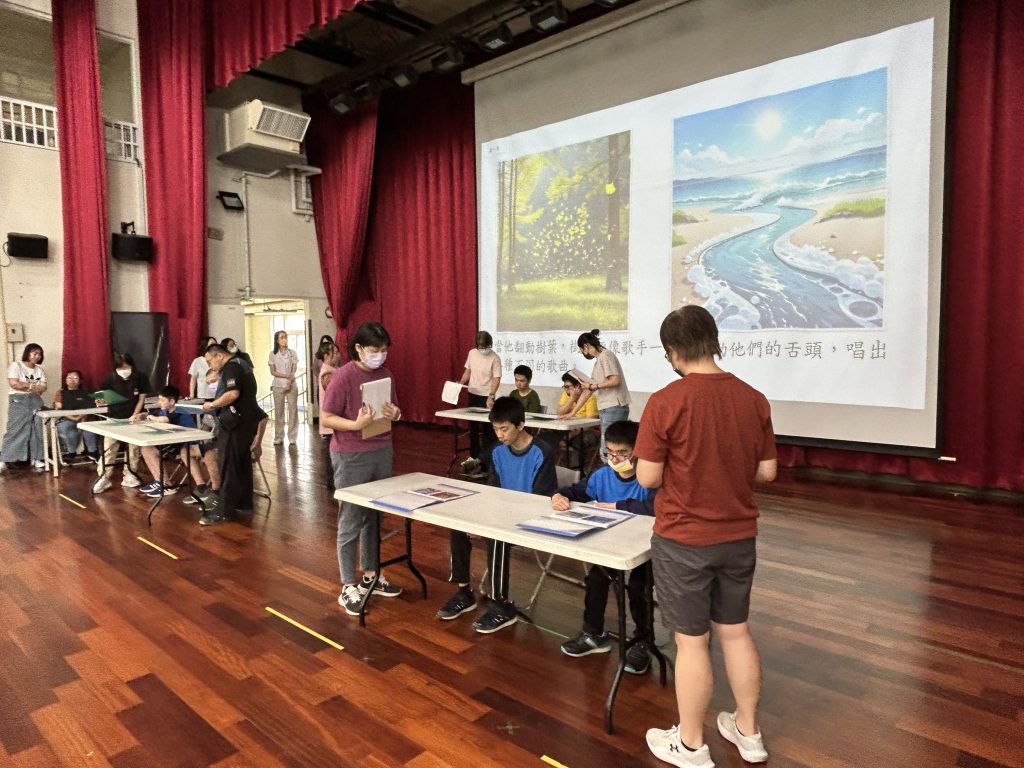 參賽者圖片配對遊戲照片.jpg 參賽者圖片配對遊戲照片.jpg
