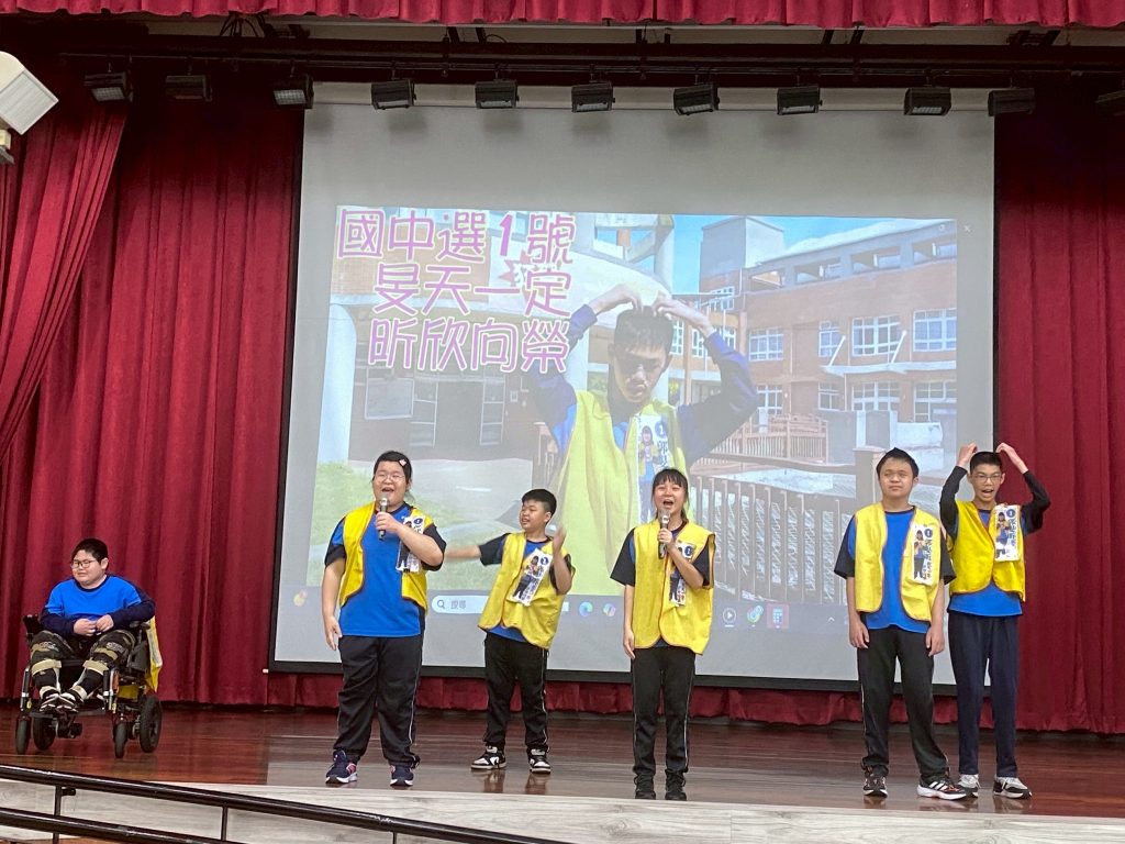 模範生宣傳活動.jpg 模範生宣傳活動.jpg