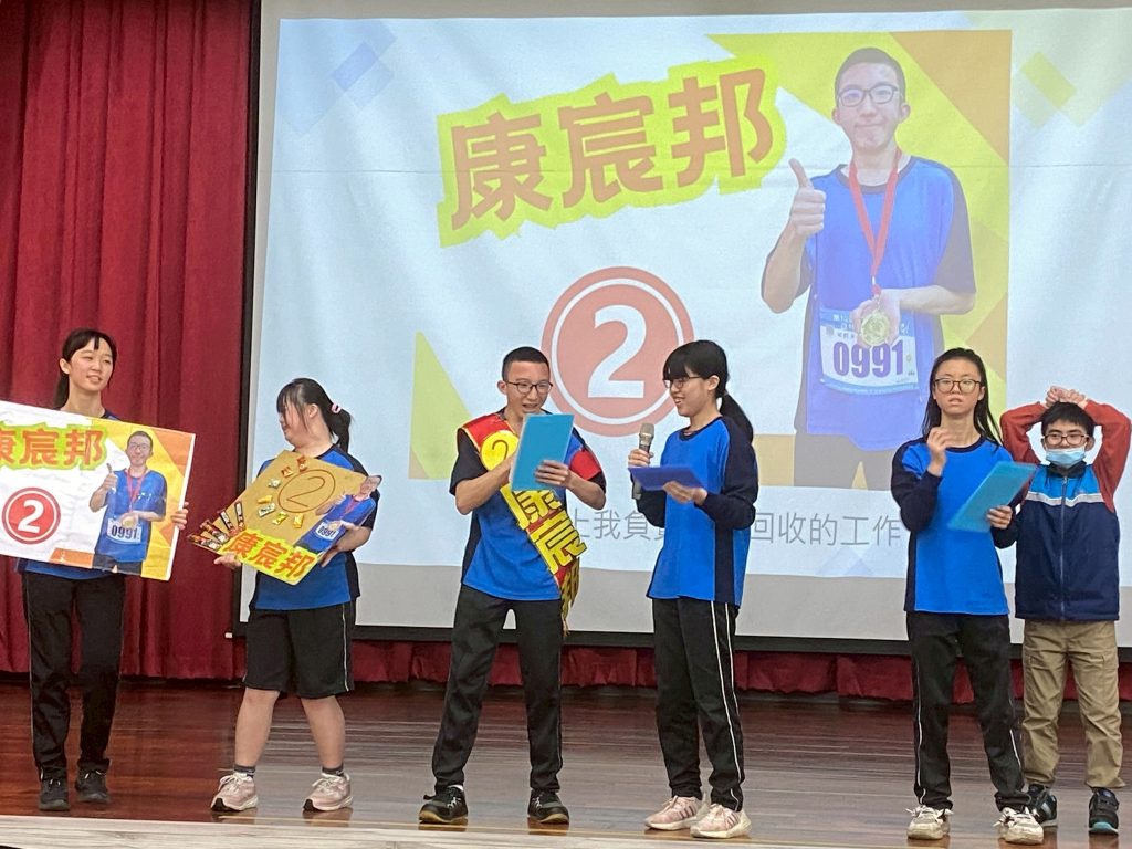 模範生宣傳活動.jpg 模範生宣傳活動.jpg