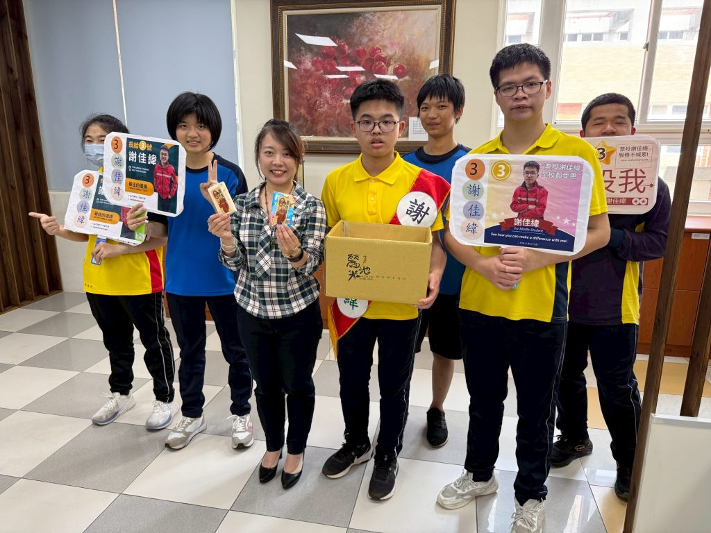 模範生合照.jpg 模範生合照.jpg