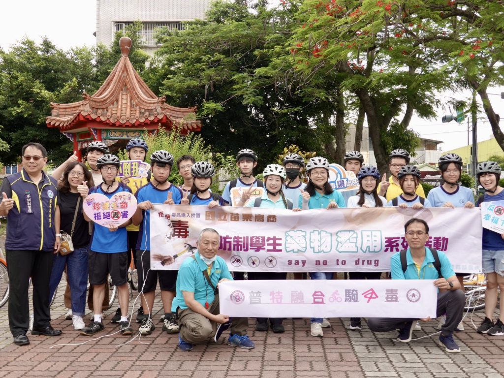 出發前大合照.jpg 出發前大合照