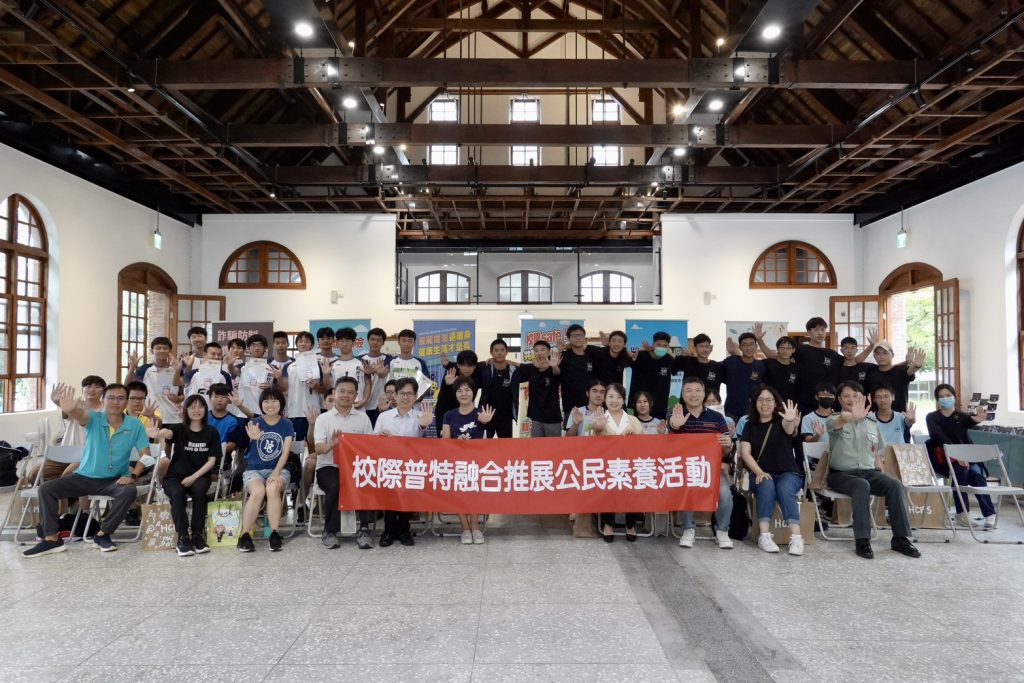 大合照.jpg 大合照