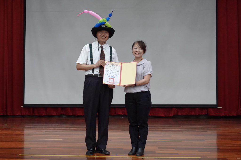 感謝愛關懷行動日蒞校演出致贈感謝狀.jpg 感謝愛關懷行動日蒞校演出致贈感謝狀