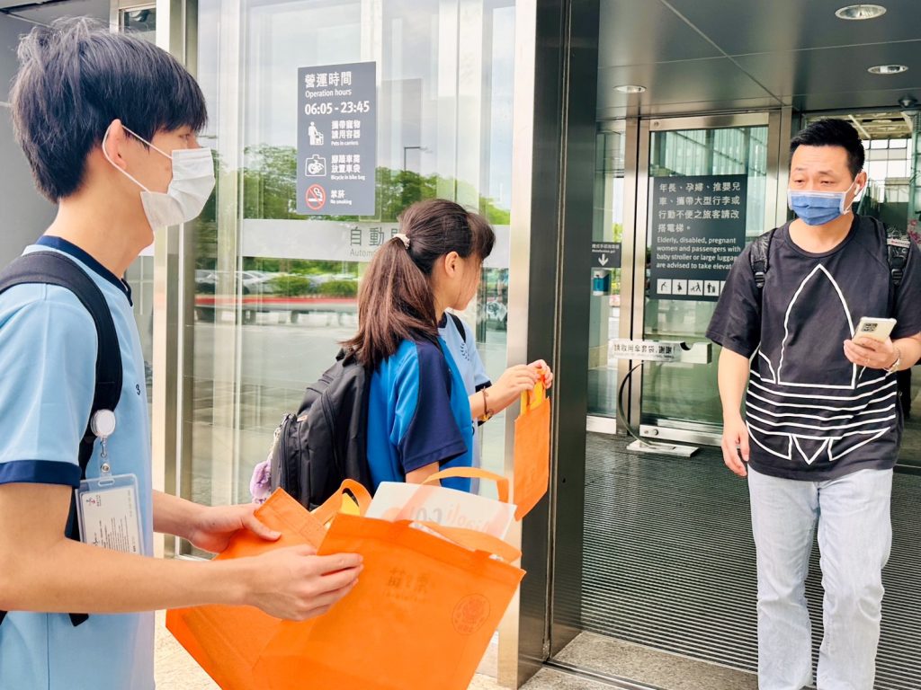 苗栗高鐵站反毒宣導.jpg 苗栗高鐵站反毒宣導