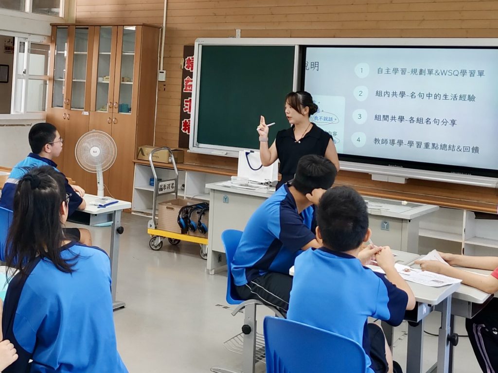 說明課程中的四學規劃.jpg 說明課程中的四學規劃