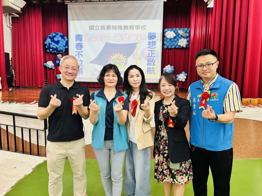 與會來賓合影.jpg 與會來賓合影