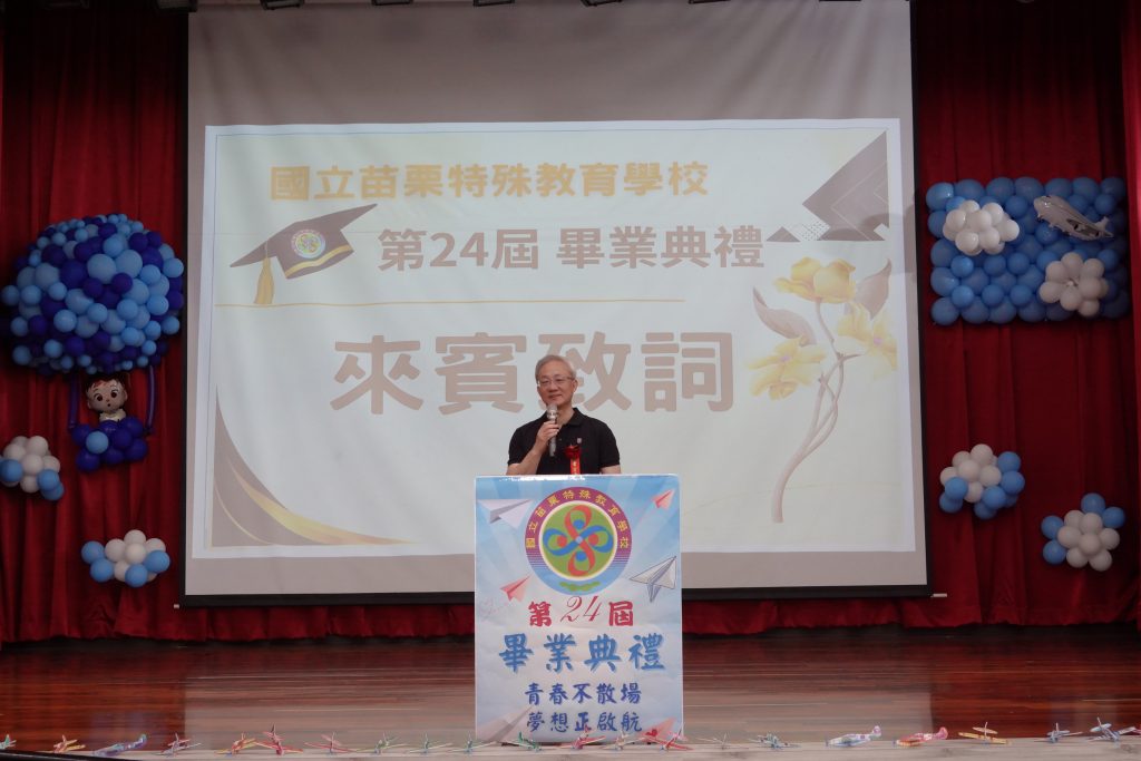 會長致詞.jpg 會長致詞
