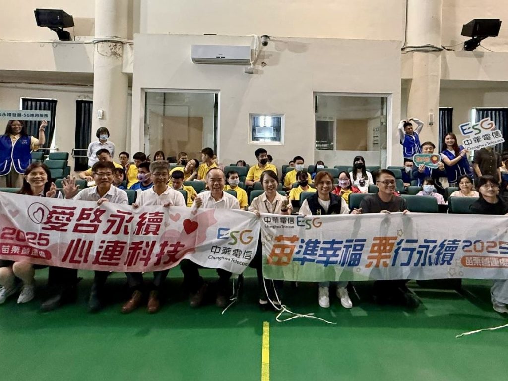 大合照 大合照