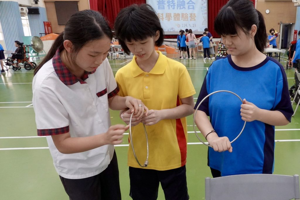 科學體驗-解環.jpg 科學體驗-解環