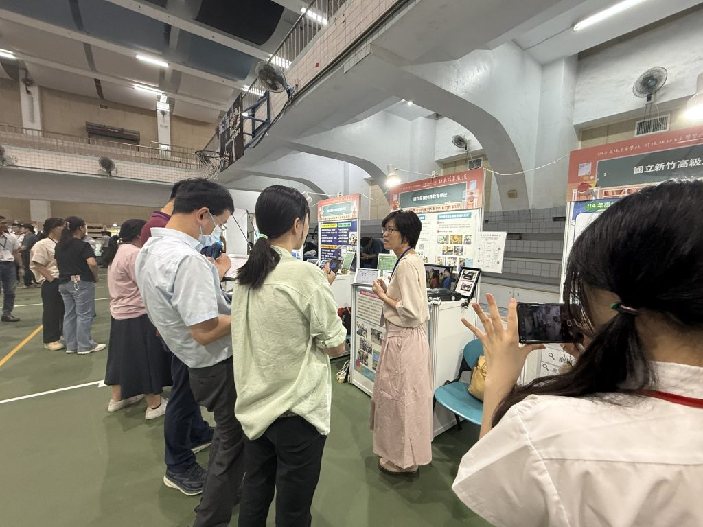 成果展示與說明 成果展示與說明