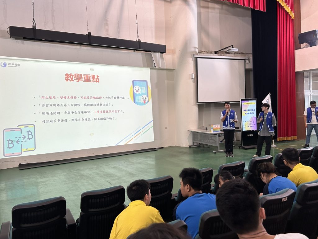 以角色扮演情境式與生活經驗連結.jpg 以角色扮演情境式與生活經驗連結.jpg