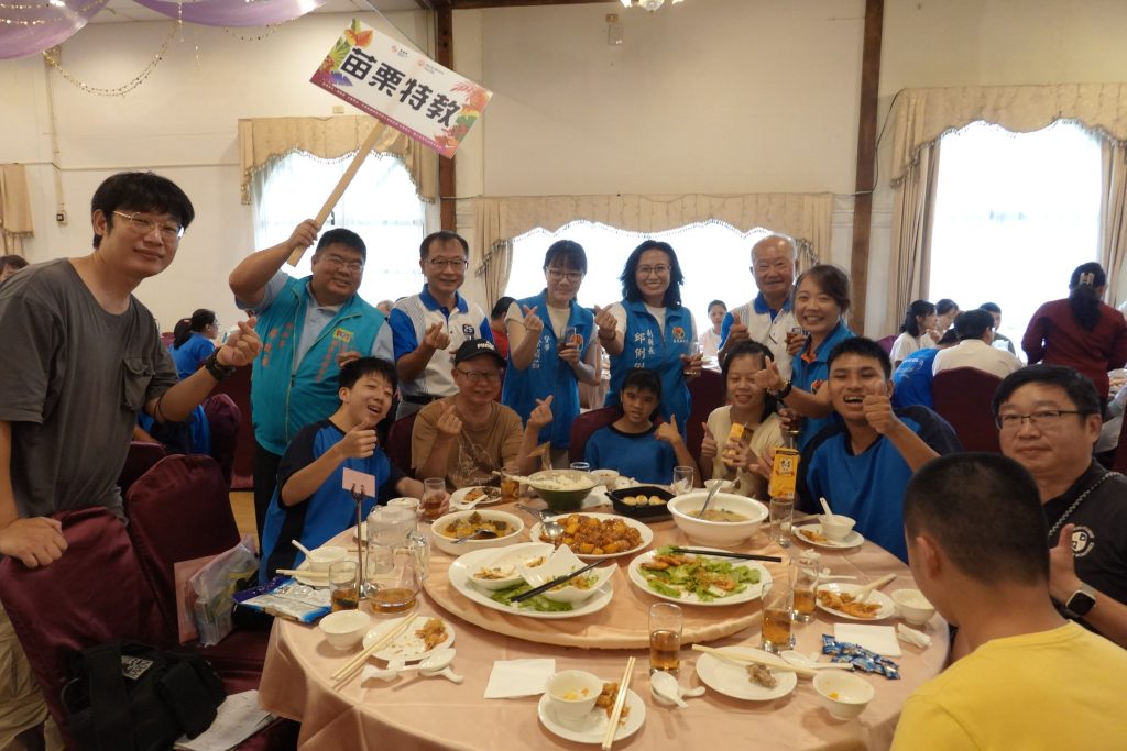 苗特參與家庭.jpg 苗特參與家庭.jpg