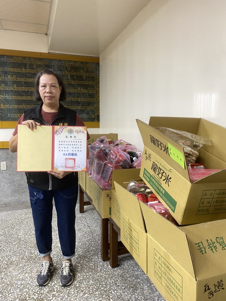 20250908後龍廻天宮捐贈中元節普渡物資.jpg