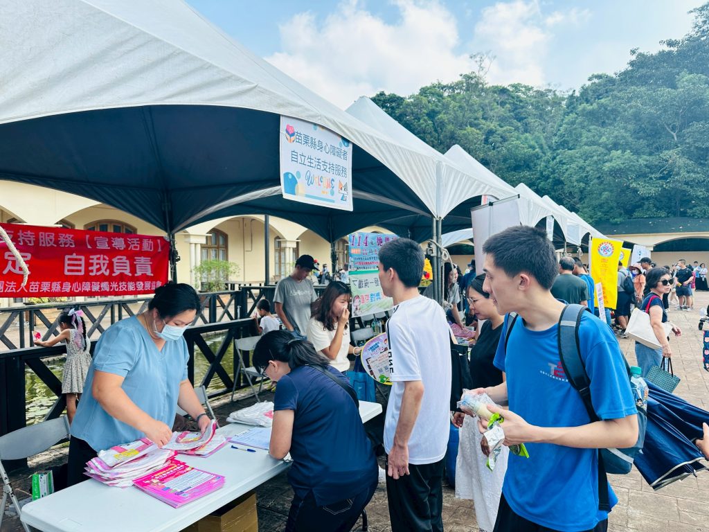 宣導-苗栗縣身心障礙者自立生活支持服務.jpg 宣導-苗栗縣身心障礙者自立生活支持服務.jpg