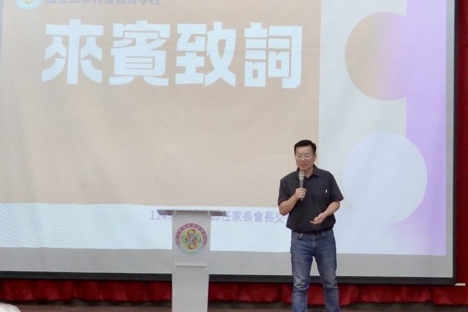 來賓致詞-文觀局林彥甫局長.jpg 來賓致詞-文觀局林彥甫局長.jpg