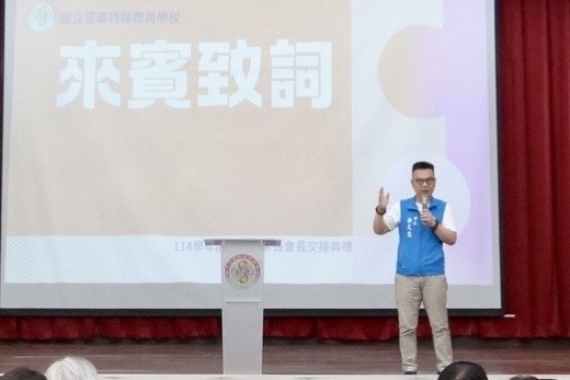 來賓致詞-苗栗市余文忠市長.jpg 來賓致詞-苗栗市余文忠市長.jpg