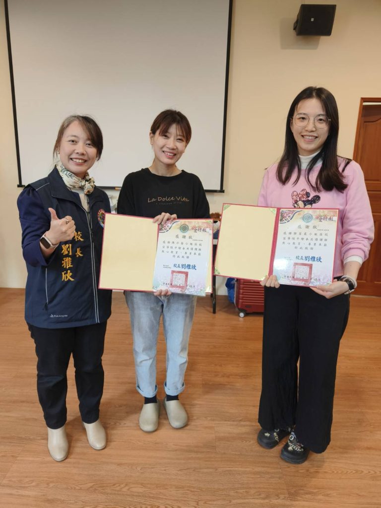 致贈講師-茗晨老師以及崙崙老師感謝狀