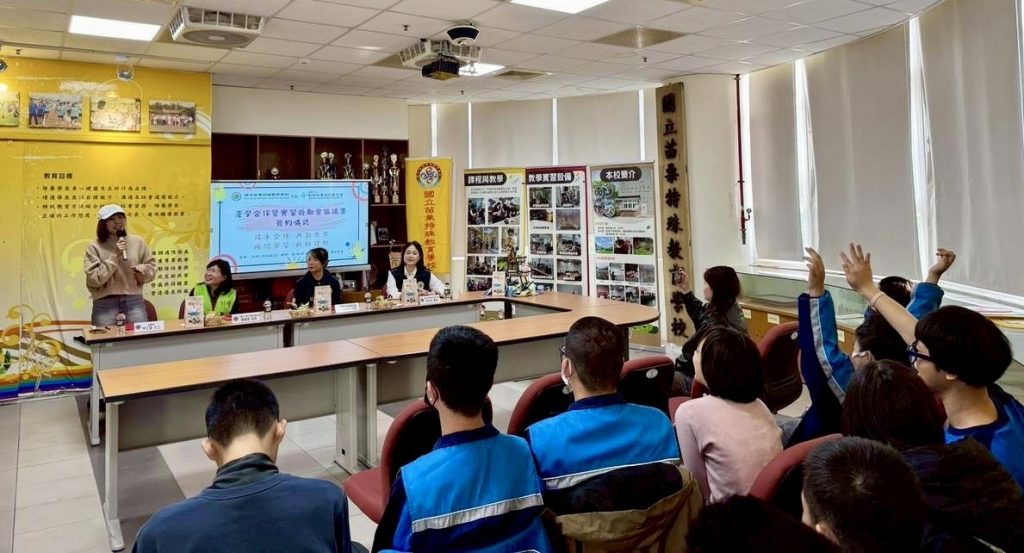 百勝商行負責人致詞