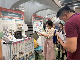 成果展示與說明.jpg 成果展示與說明.jpg